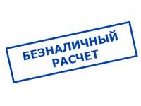 omvolt.ru в Кинешме - оплата по безналу